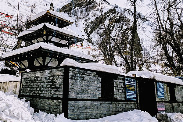 Muktinath Tour Package From Gorakhpur